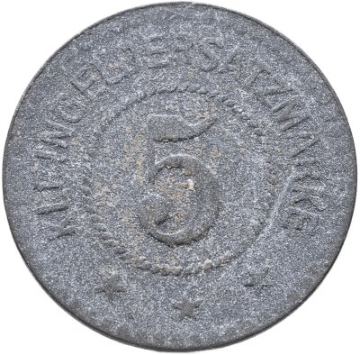 купить Германия "Город Ландау-ин-дер-Пфальц" 5 пфеннигов 1917 нотгельд
