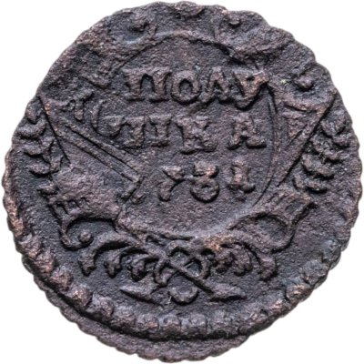 купить полушка 1731 ( перечекан с "крестовой" копейки Петра I)