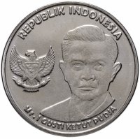 купить Индонезия 1000 рупий (rupiah) 2016