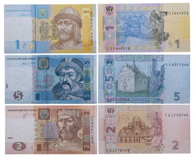 купить Украина набор 3-х банкнот 2013-2015 года (1, 2, 5 гривен) Арзубов/Стельмах