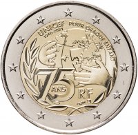 купить Франция 2 евро 2021 "75 лет образования UNICEF"