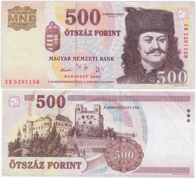купить Венгрия 500 форинтов 2002 год