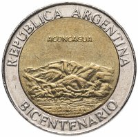Купить Аргентина 1 песо (peso) 2010 "200 лет Аргентине - вулкан Аконкагуа"