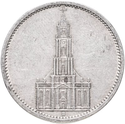 купить Германия (Третий рейх) 5 рейхсмарок (reichsmark) 1935 "Гарнизонная церковь в Потсдаме", без даты на реверсе "А"- Берлин