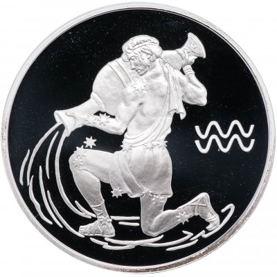купить 3 рубля 2004 СПМД Proof Водолей