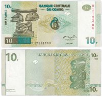 купить Конго 10 франков 1997 год Pick 87B