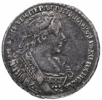 Купить Полтина 1732 "ВСЕРОСИСКАЯ", короны орлов с крестами