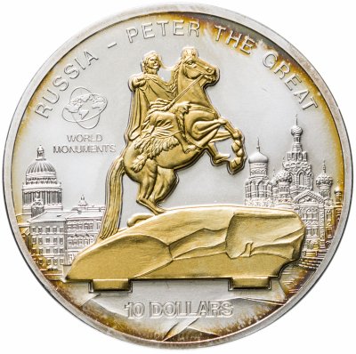 купить Острова Кука 10 долларов 2009 монета-трансформер "Памятник Петру I Медный всадник"