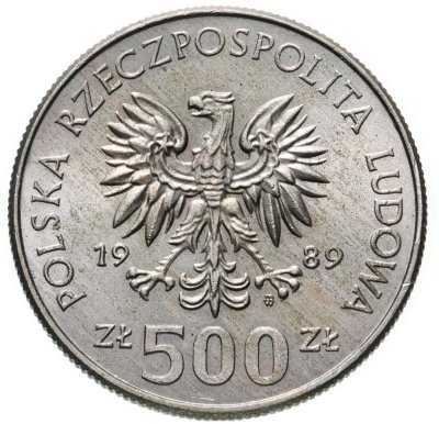 купить Польша 500 злотых (zlotych) 1989 Польские правители - Король Владислав II Ягелло