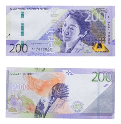 купить Перу 200 солей 2021 (2023) года (Pick 200)