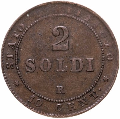 купить Папская область 2 сольдо (soldi) 1867