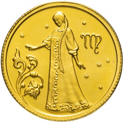купить 25 рублей 2005 ММД "Знаки Зодиака: дева"