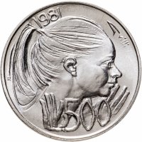 купить Сан-Марино 500 лир 1981 "Мир"