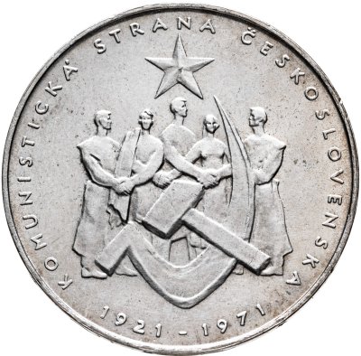 купить Чехословакия 50 крон (korun) 1971 "50 лет Коммунистической партии Чехословакии"