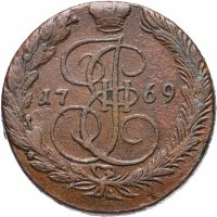 Купить 5 копеек 1769 ЕМ орёл 1770-1777, нового образца