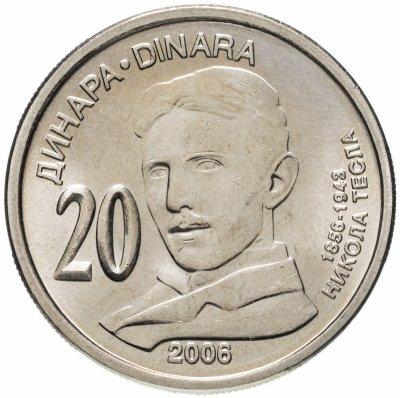 купить Сербия 20 динаров 2006