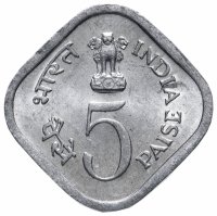 купить Индия 5 пайс (paise) 1976 "ФАО - Еда и работа для Всех"