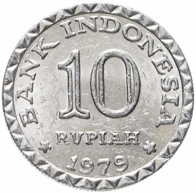 купить Индонезия 10 рупии (rupiah) 1979 "ФАО - Национальная программа энергосбережения"