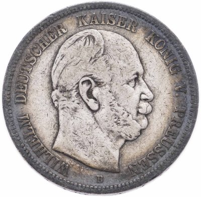 купить Германская империя, Пруссия 5 марок (mark) 1876, знак монетного двора: "B" - Ганновер