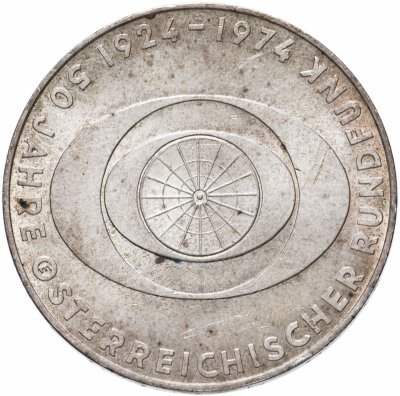 купить Австрия 50 шиллингов (shillings) 1974 "50 лет Австрийскому радио"