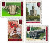 Купить Полная серия 1978 "Шедевры древнерусской культуры" (4 марки)