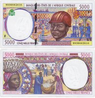 купить КФА (CFA) ЦентральноАфриканская Республика 5000 франков 1999