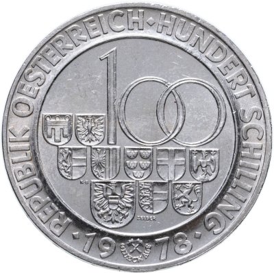 купить Австрия 100 шиллингов (shillings) 1978 Открытие Арльбергского тоннеля
