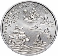 купить Португалия 200 эскудо (escudos) 1995 "Путешествие на Молуккские острова в 1512 году"