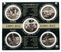 Купить Украина набор из 5 монет 5 гривен 2011 "Чемпионат Европы по футболу 2012" в футляре