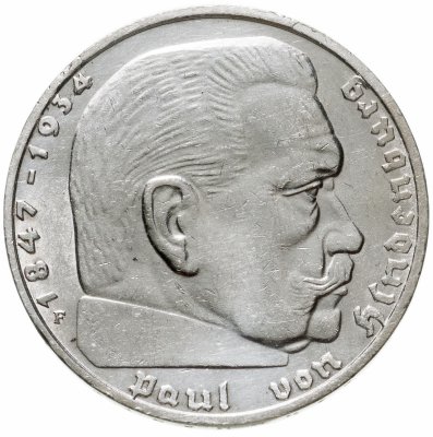 купить Германия, Третий рейх 2 рейхсмарки (reichsmark) 1939 F