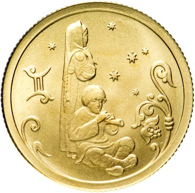 купить 25 рублей 2005 СПМД "Знаки зодиака: Близнецы"