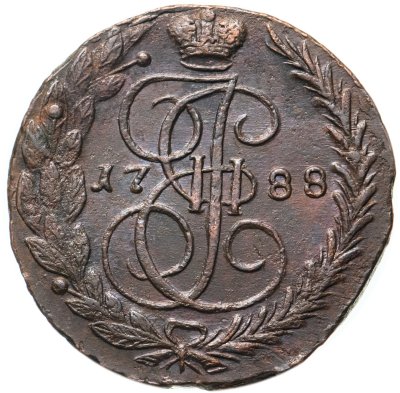 купить 5 копеек 1788 ЕМ орёл 1789-1796, нового образца, реверс: вензель и корона больше
