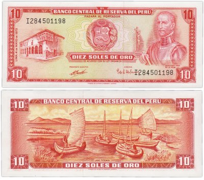 купить Перу 10 солей 1972 год Pick 100(c)
