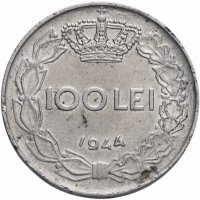 купить Румыния 100 леи 1944