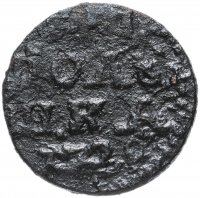 купить полушка 1720 без обозначения монетного двора, год цифрами