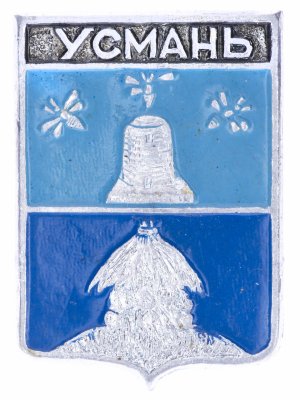 купить Значок СССР "Усмань", серия "Квадраты-1", герб, геральдика