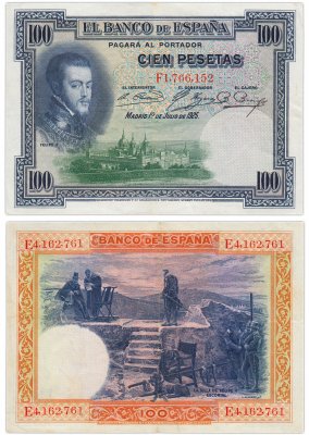 купить Испания 100 песет 1925 (Pick 62c)