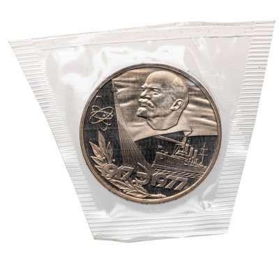 купить 1 рубль 1977 Proof "60 лет Великой Октябрьской социалистической революции" (новодел), в запайке