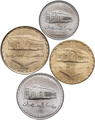 купить Судан набор монет 1987-1989 (4 штуки)
