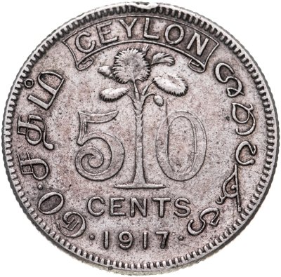 купить Цейлон 50 центов (cents) 1917