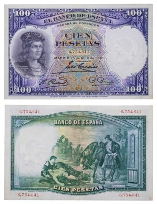 купить Испания 100 песет 1931 (Pick 83)