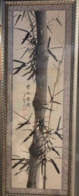 купить Картина "Бамбук", бумага, тушь, стекло, Китай, 1980-1990 гг.