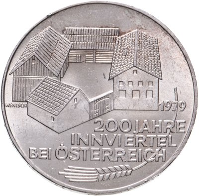 купить Австрия 100 шиллингов (shillings) 1979 "200 лет области Инн"