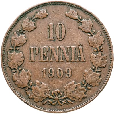 купить 10 пенни (pennia) 1909, монета для Финляндии