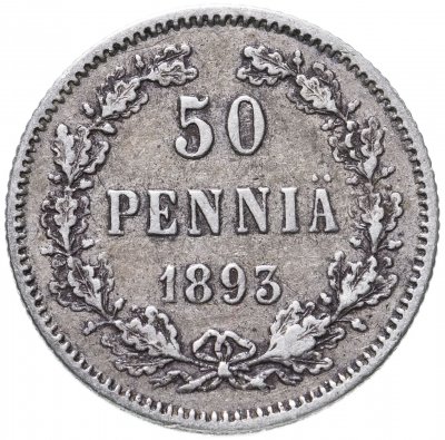 купить 50 пенни 1893 L, монета для Финляндии