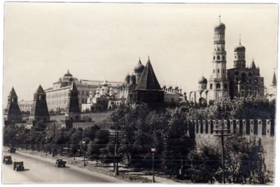 купить Открытка (открытое письмо) "Москва. Кремлевская Набережная" фот. Н.Соловьев 1951