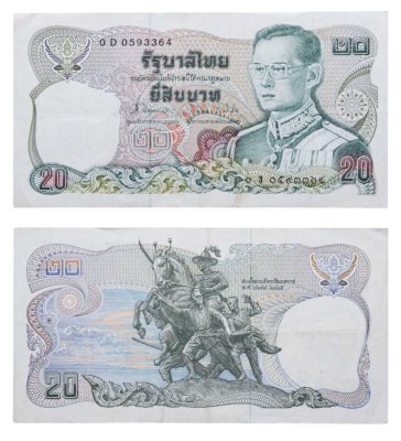 купить Таиланд 20 бат 1981 год (Pick 88(11)