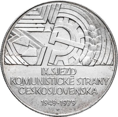 купить Чехословакия 50 крон (korun) 1979 "30 лет IX съезду компартии"