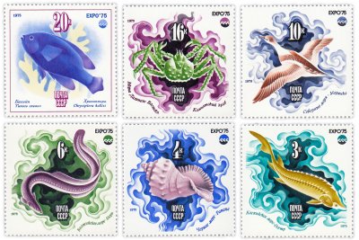 купить Полная серия 1975 "Всемирная выставка "Экспо-75" "Море и его будущее" (Окинава, Япония)" (6 марок)