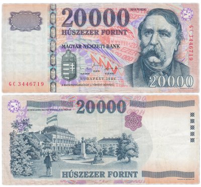 купить Венгрия 20000 форинтов 1999 (Pick 184)